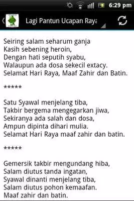 Play Pantun Hari Raya Aidilfitri Play Pantun Hari Raya Aidilfitri