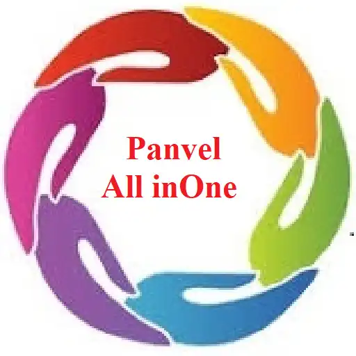 Play Panvel AllinOne APK