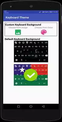 Play PaOh Keyboard
