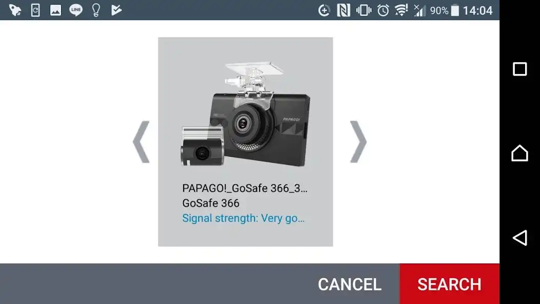 Play PAPAGO DVR as an online game PAPAGO DVR with UptoPlay