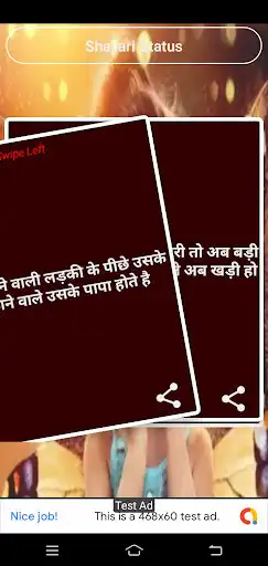 Play Papa Ki Pari Shayari as an online game online Papa Ki Pari Shayari with UptoPlay Play Papa Ki Pari Shayari as an online game Papa Ki Pari Shayari with UptoPlay