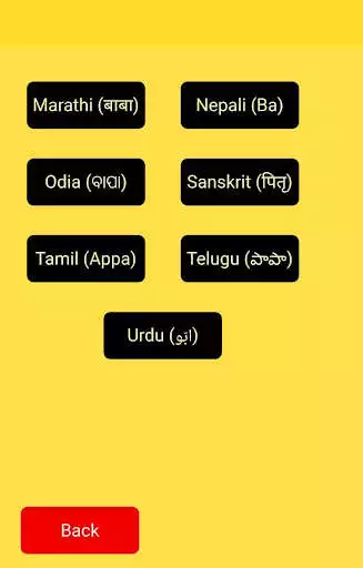 Play PAPA as an online game PAPA with UptoPlay