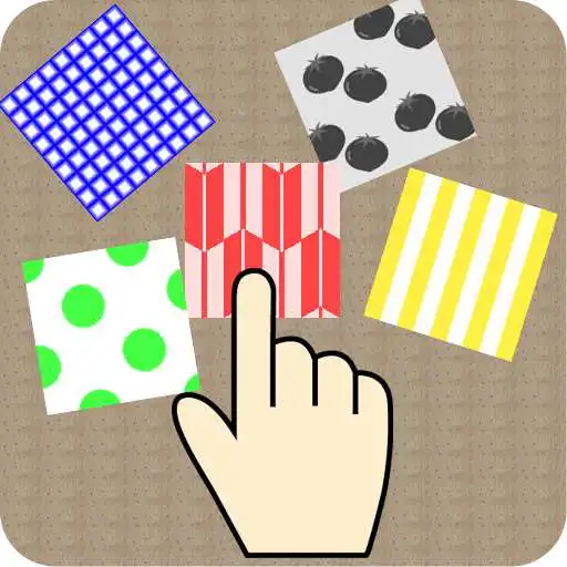 Play Paper assort APK