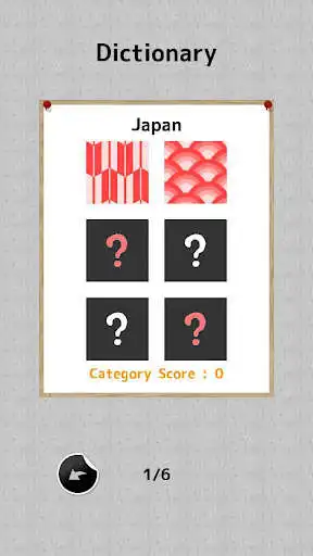 Play Paper assort as an online game Paper assort with UptoPlay