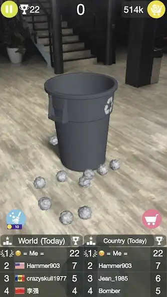 Play Paper Bin AR as an online game Paper Bin AR with UptoPlay