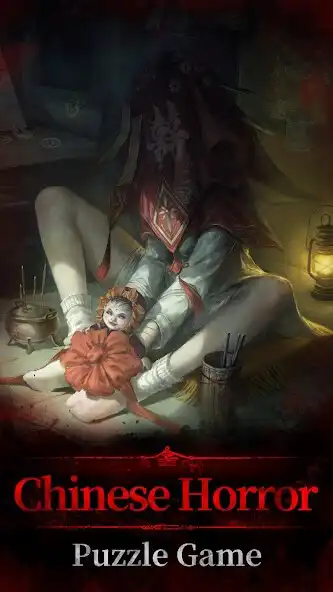 Play Paper Bride 3 Unresolved Love  and enjoy Paper Bride 3 Unresolved Love with UptoPlay