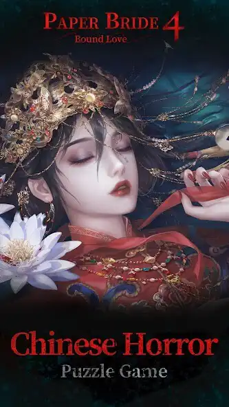 Play Paper Bride 4 Bound Love  and enjoy Paper Bride 4 Bound Love with UptoPlay