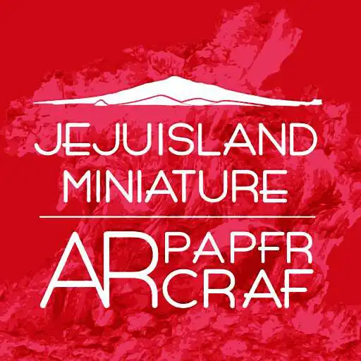 Play papercraft jeju - droneorange APK Play papercraft jeju - droneorange APK