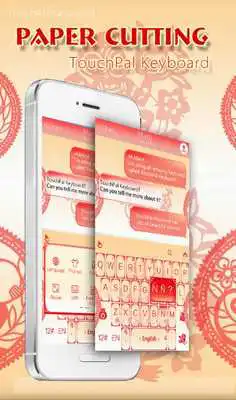 Play Papercutting Keyboard Theme