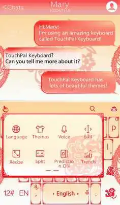 Play Papercutting Keyboard Theme