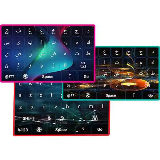 Play Paper Keyboard  and enjoy Paper Keyboard with UptoPlay