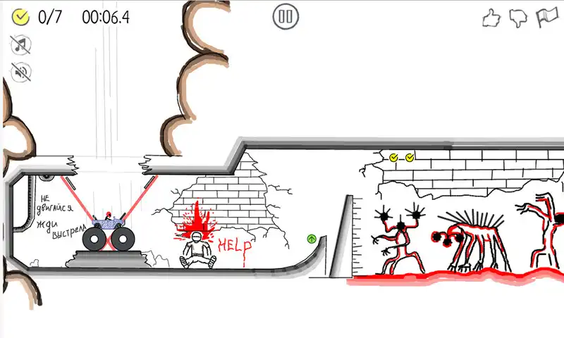 Play Paper Racer - stickman racing as an online game Paper Racer - stickman racing with UptoPlay