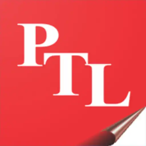 Play Paper Trade Link APK Play Paper Trade Link APK
