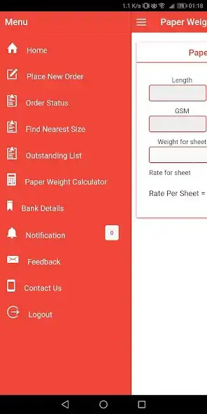 Play Paper Trade Link  and enjoy Paper Trade Link with UptoPlay
