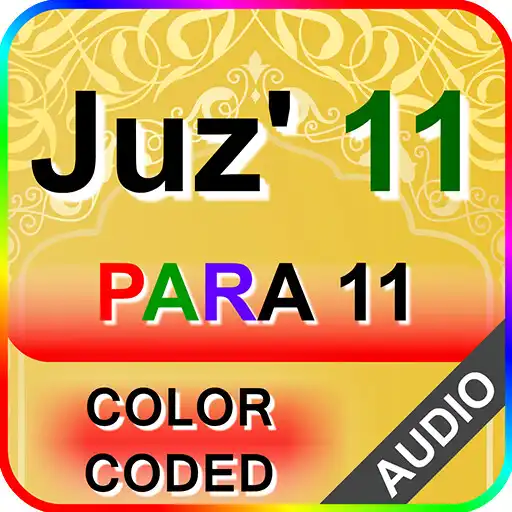 Play PARA 11 with Audio APK Play PARA 11 with Audio APK