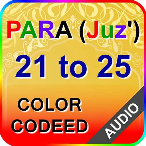 Play Para 21 to 25 with Audio APK Play Para 21 to 25 with Audio APK