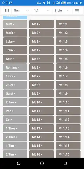 Play Parallel And Cross Reference Bible  and enjoy Parallel And Cross Reference Bible with UptoPlay