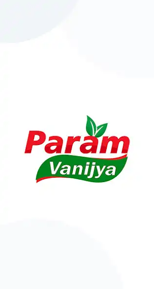 Play Param Vanijya Grocery Store and enjoy Param Vanijya Grocery Store with UptoPlay Play Param Vanijya Grocery Store and enjoy Param Vanijya Grocery Store with UptoPlay