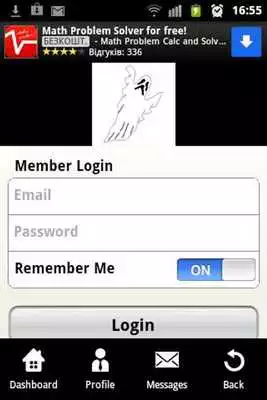 Play ParaProfile Play ParaProfile