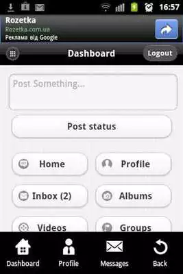 Play ParaProfile Play ParaProfile