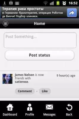 Play ParaProfile Play ParaProfile