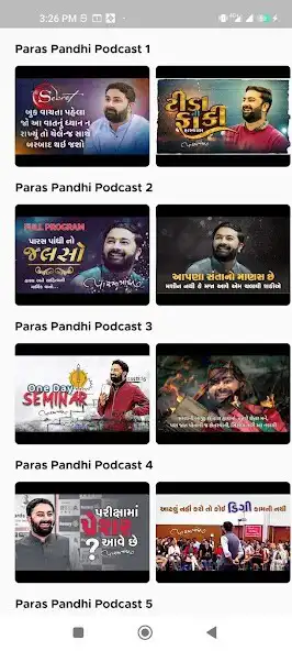 Play Paras Pandhi Motivation Video as an online game online Paras Pandhi Motivation Video with UptoPlay Play Paras Pandhi Motivation Video as an online game Paras Pandhi Motivation Video with UptoPlay