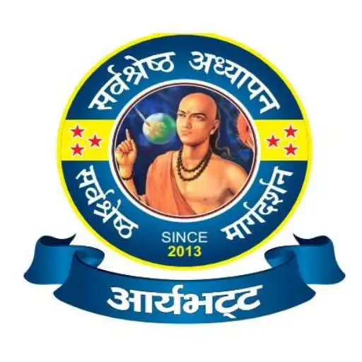 Play Paras Punia Sir APK Play Paras Punia Sir APK