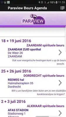 Play Paraview Event Calendar Play Paraview Event Calendar