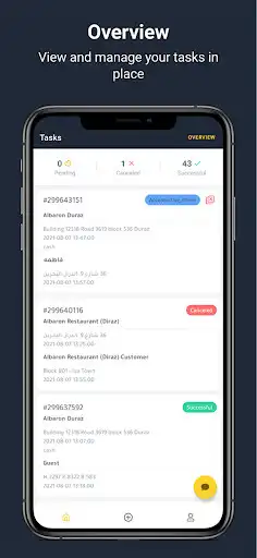 Play Parcel Delivery  and enjoy Parcel Delivery with UptoPlay