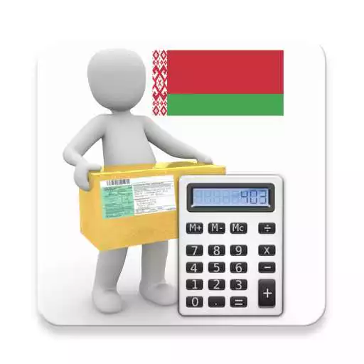 Free play online Parcel Tax Calculator Belarus APK Free play online Parcel Tax Calculator Belarus APK