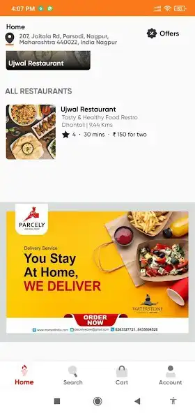 Play parcely and enjoy parcely with UptoPlay Play parcely and enjoy parcely with UptoPlay