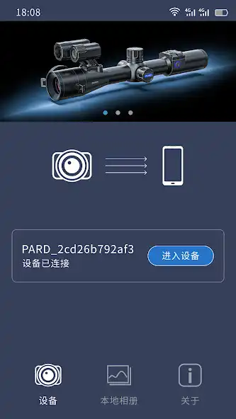Play PardVision as an online game online PardVision with UptoPlay Play PardVision as an online game PardVision with UptoPlay