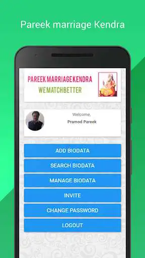 Play Pareek Vevahik Samiti (AIPVS)  and enjoy Pareek Vevahik Samiti (AIPVS) with UptoPlay