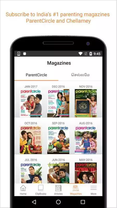 Play ParentCircle