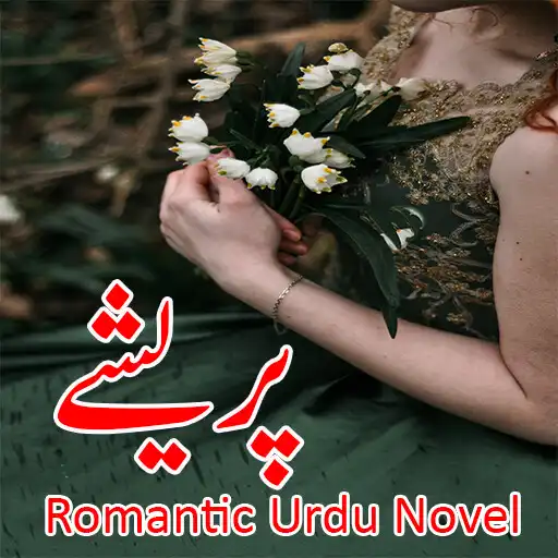 Play Pareshay - Romantic Novel APK