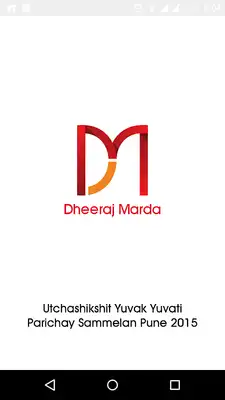 Play Parichay Pune 2015