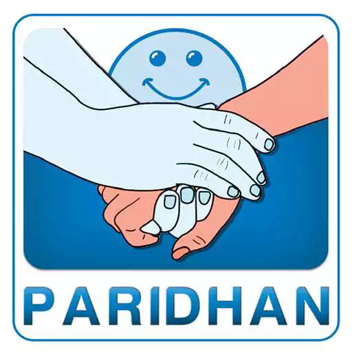 Play Paridhan - Donation APK Play Paridhan - Donation APK