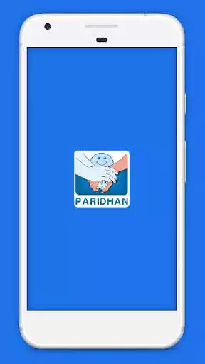 Play Paridhan - Donation  and enjoy Paridhan - Donation with UptoPlay