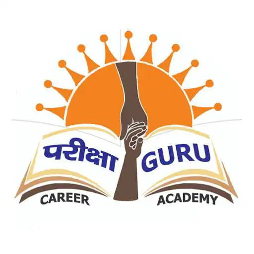 Play Pariksha Guru Career Academy APK