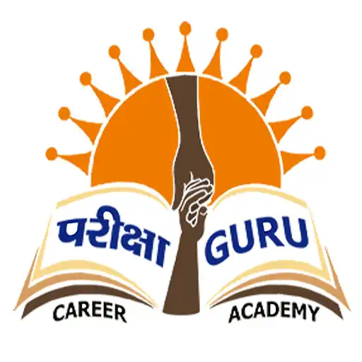 Play Pariksha Guru Online APK Play Pariksha Guru Online APK