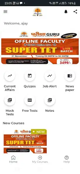 Play Pariksha Guru Online  and enjoy Pariksha Guru Online with UptoPlay