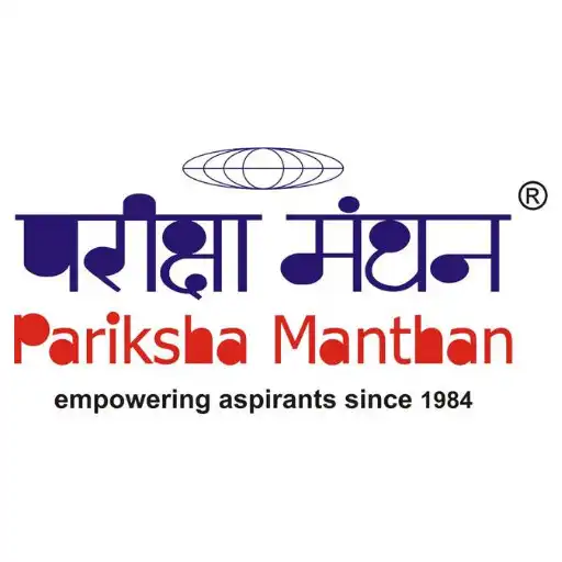 Play Pariksha Manthan Judicial Classes APK Play Pariksha Manthan Judicial Classes APK