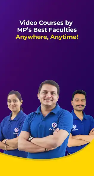 Play Pariksha - The Success App as an online game Pariksha - The Success App with UptoPlay