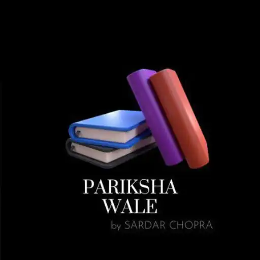 Play Pariksha wale APK