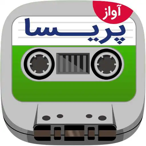 Play Parisa Awaz APK