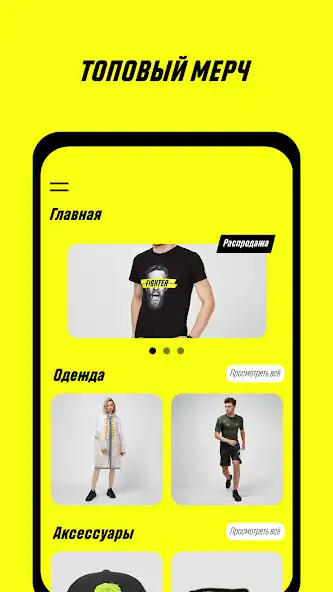 Play PariScore from Parimatch  and enjoy PariScore from Parimatch with UptoPlay