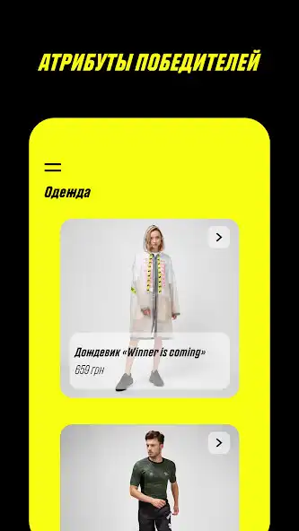 Play PariScore from Parimatch as an online game PariScore from Parimatch with UptoPlay