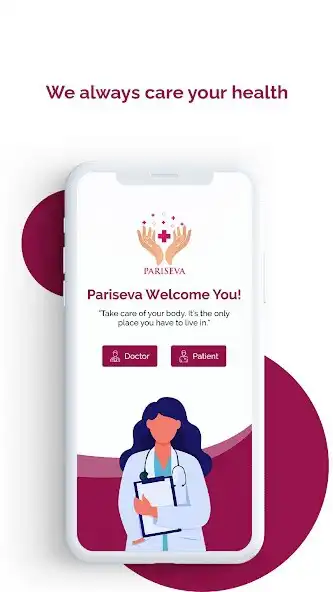 Play Pariseva  and enjoy Pariseva with UptoPlay