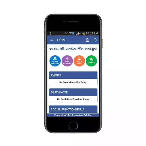 Play Parishad Surat  and enjoy Parishad Surat with UptoPlay