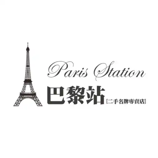 Play Paris Station APK Play Paris Station APK